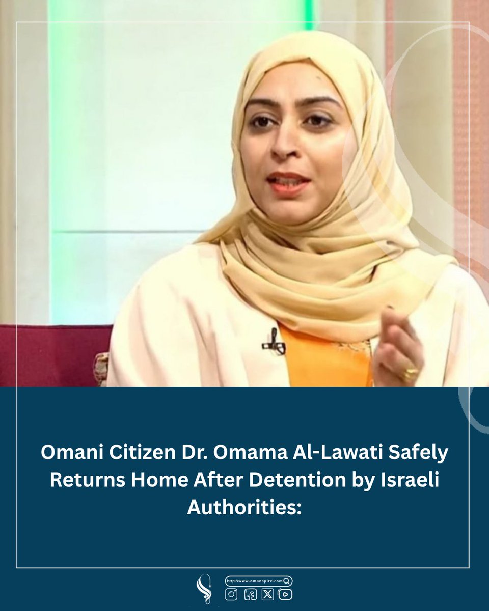 omanspire's tweet photo. Omani citizen Dr. Omama Al-Lawati reaches Jordan safely, joining nearly 130 participants from around the world in the Fleet Of Resilience 🌍✈️ Coordination with embassies ensures smooth departures.
@FMofOman
@ForeignMinistry
@Omamalawati
#Oman #Jordan #InternationalSolidarity #Omamalawati #FleetOfResilience #OmanNews #WorldNews #GazaGenocide #Omanspire

#أمامة_اللواتية #أسطول_الصمو��_العالمي #المواطنة_العمانية #السابع_من_أكتوبر