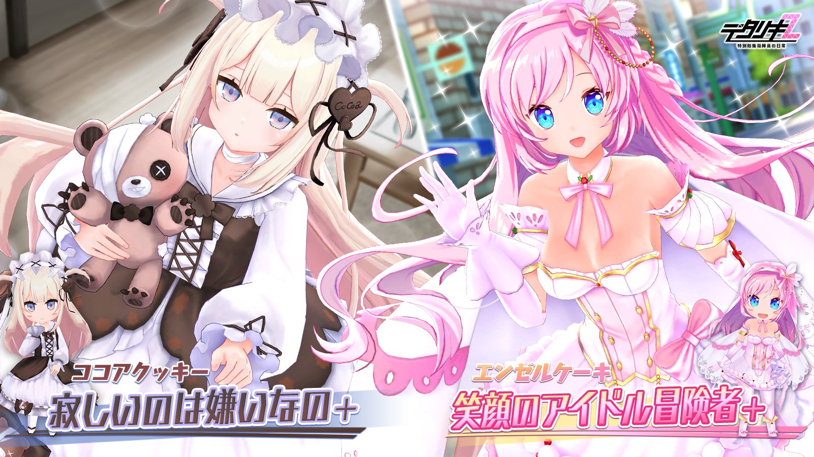 シリアル　アキロゼ シリアル アキロゼ シリアル アキロゼ List of Aki Rosenthal