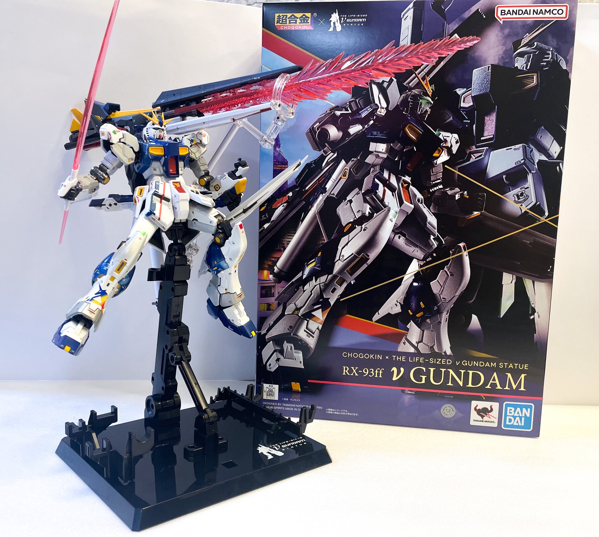 超合金 - Search / X