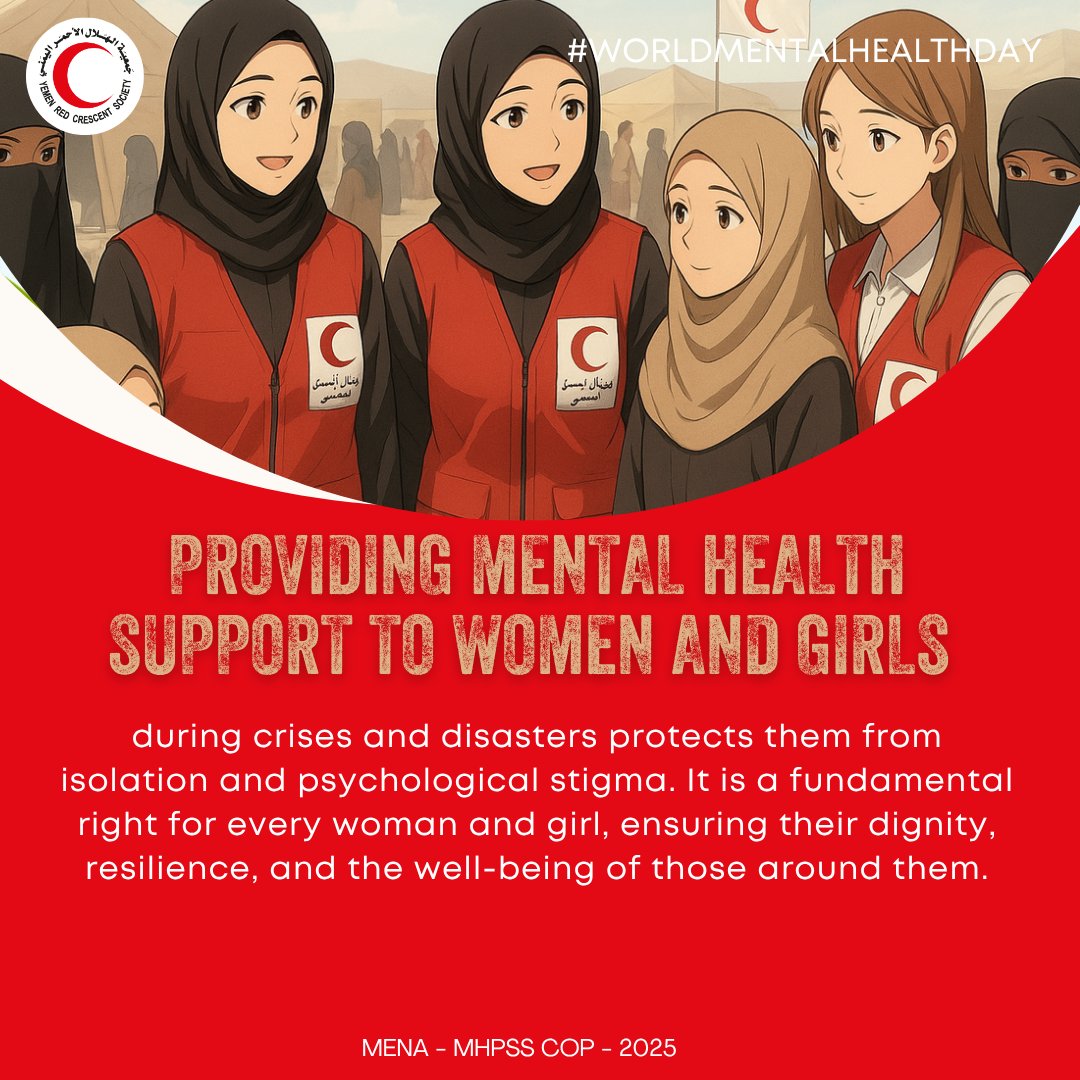 Yemen Red Crescent | الهلال الأحمر اليمني tweet media