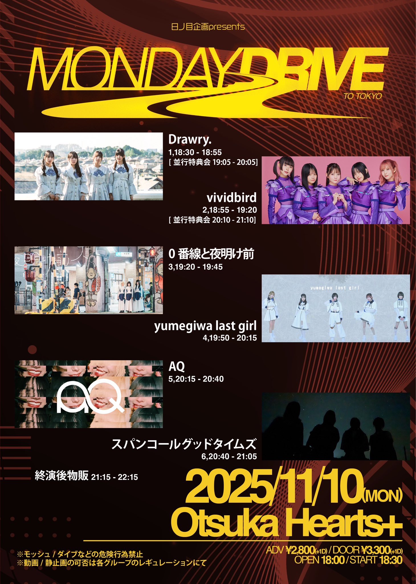 (値下げ中)【未再生、抜き差しなし】Memories2020 BTS Memories 2020 DVD BluRay セット 未再生 楽天スーパー