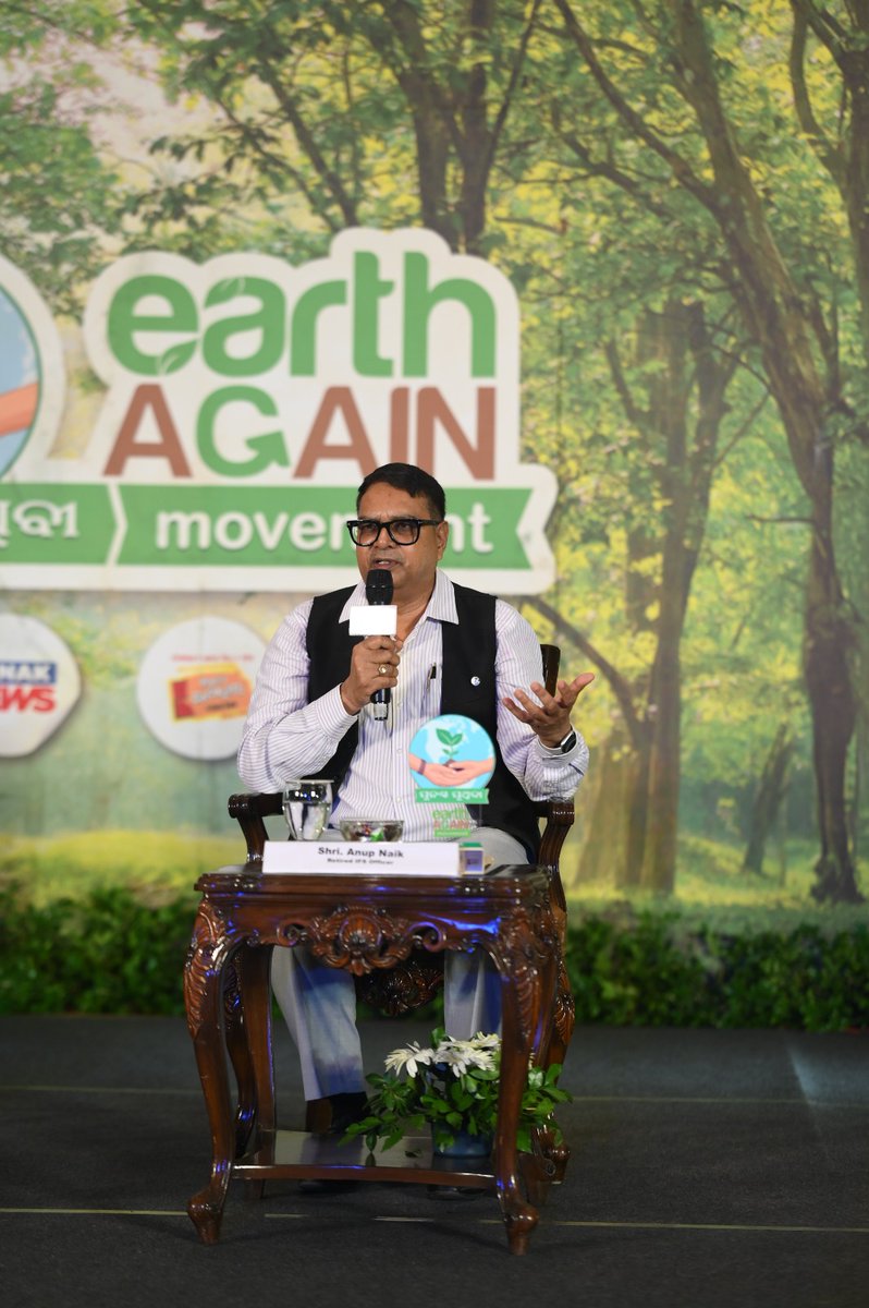 Ecology and economy must grow hand in hand for true sustainability.
Speakers Shri Anup Naik &amp; Shri Bijay Ketan Patnaik stressed responsible resource use and sustainable development, while Shri Devjit Mittra emphasized balancing growth with environmental care. #EarthAgain2025