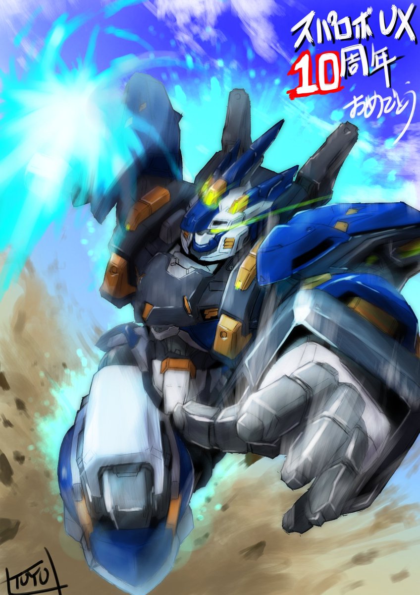 さくさく様 さくさくさくらい (@c_b_industry) / X