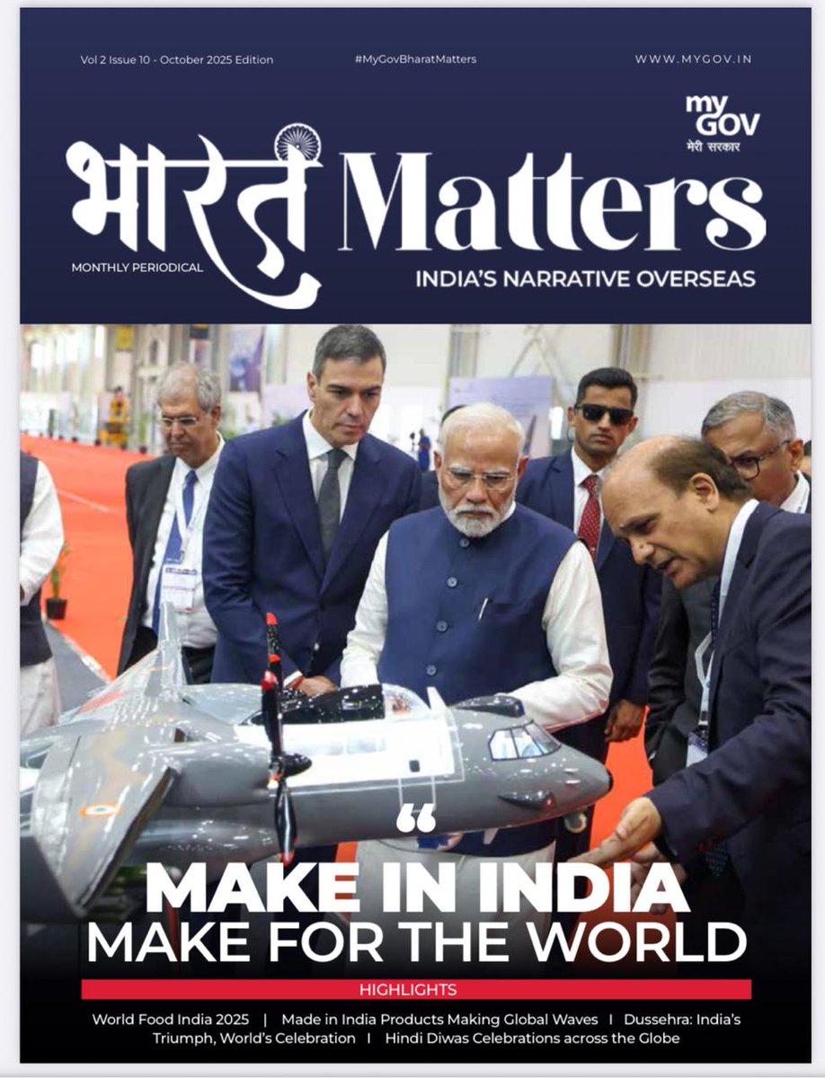 mygovindia's tweet image. India In Focus – Global Vision, Indian Spirit

This edition features:
✅ Made in India products making global waves
✅ India’s commitment to UN’s SDG 10; reducing inequality within and among nations
✅ Dussehra: India’s triumph, the world’s celebration of good over evil

Read…