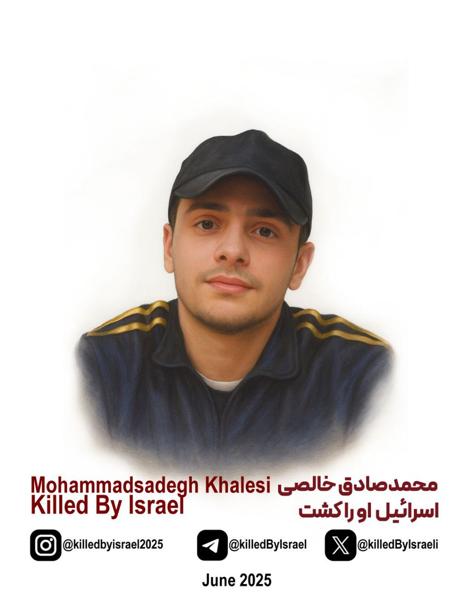 KilledByIsrael tweet media