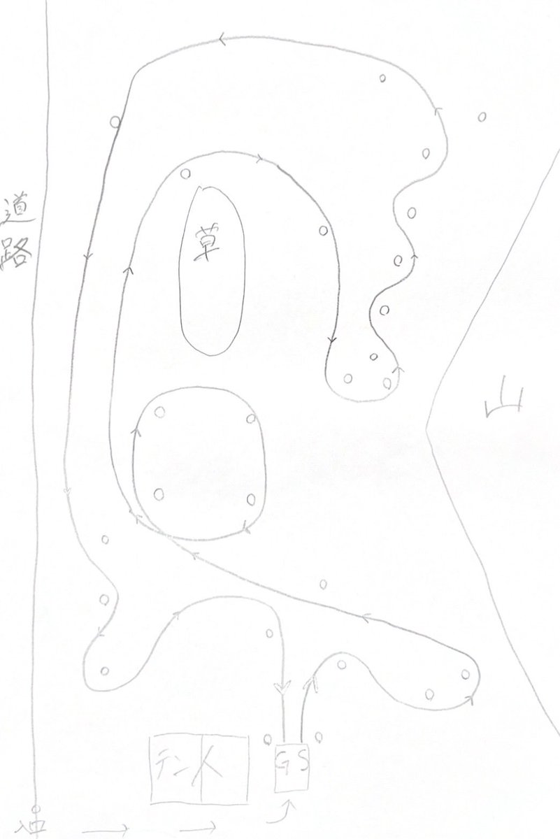 おつかれさまでーす！ 

遅くなりましたが10/12のHDLのコース図を発表しま〜す！ 

天気は怪しいですが元気いっぱいはしりましょー！🤩 

当日は風倉駐車場でお待ちしてまーす♪