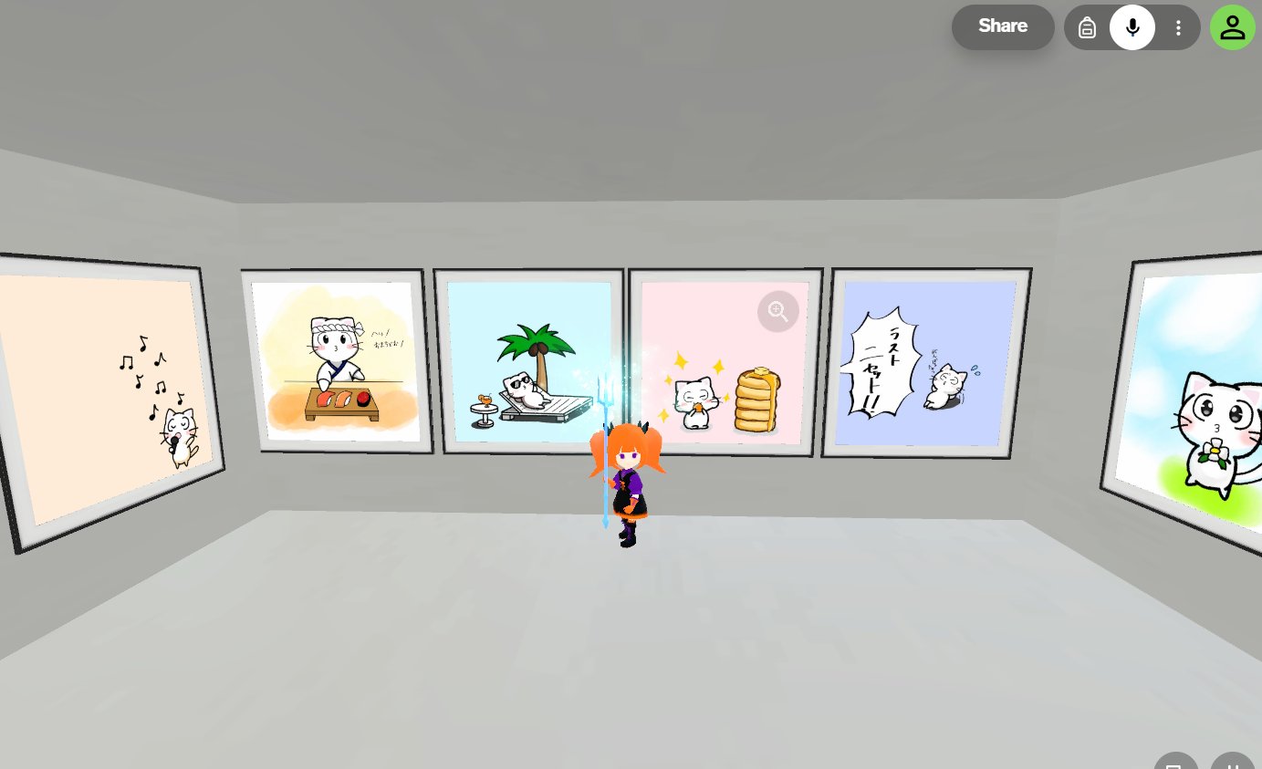 タマちゃんページ タマちゃん (@_tamachan1217_) / X