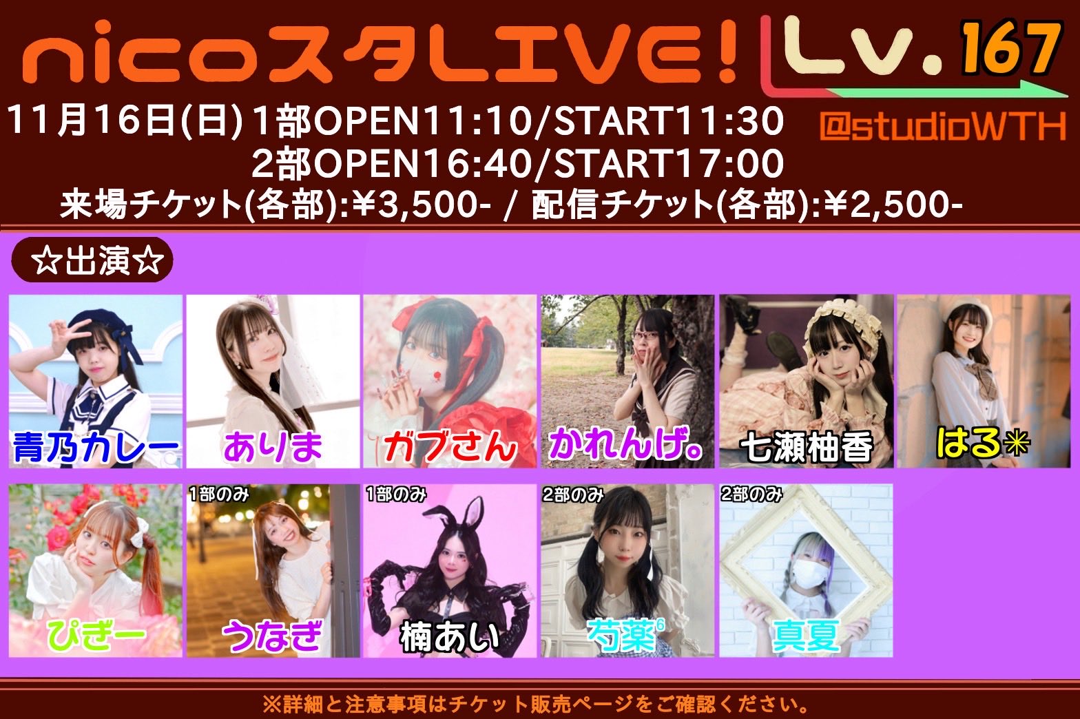 NICO様ご予約用です。 DUNK HIGH PREMIUM 317892-412 