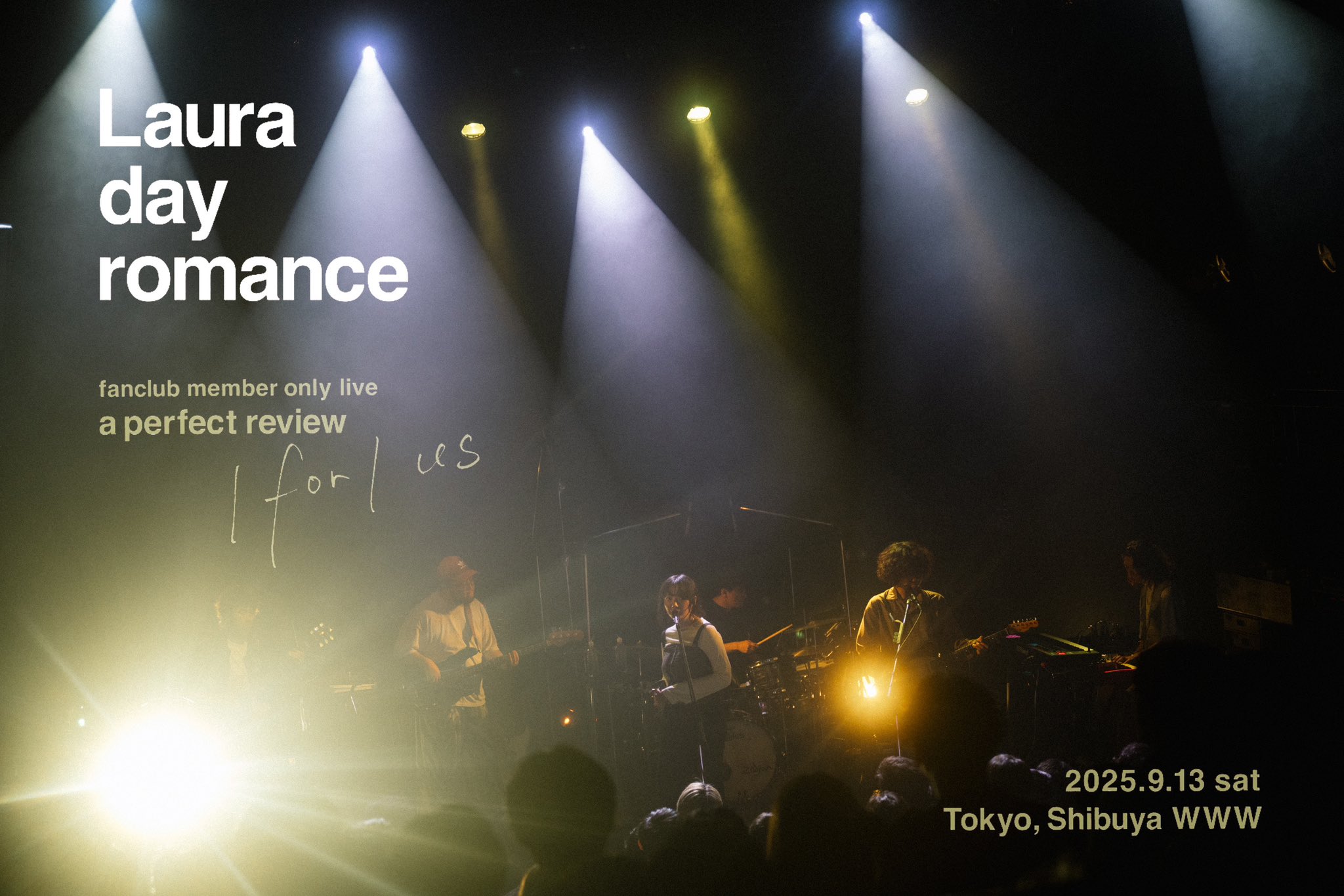 Laura day romance | ローラデイロマンス (@Lauradayromance) / X