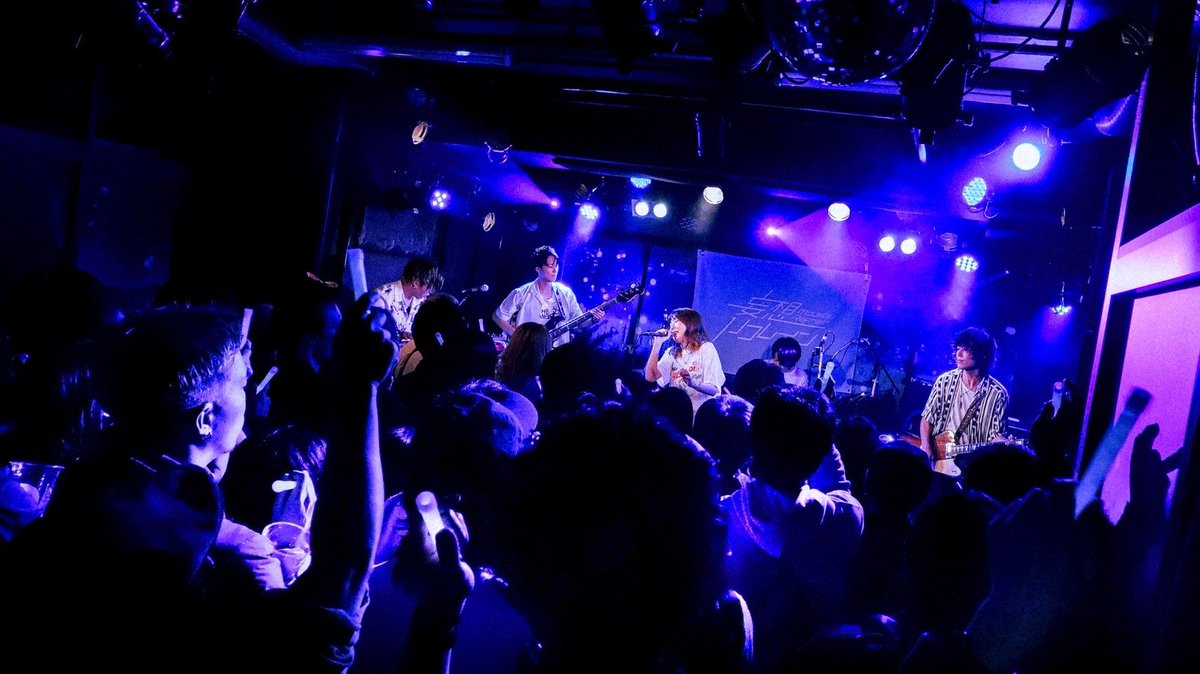 妄想リフレイン (@mousourefrain) on Twitter photo 【ワンマンライブ-`📢⋆】
2025.11.28(Fri)
ワンマンライブ
『妄想の始まりでVol.2』
@ 下北沢WAVER
チケット販売中!!
この日しか観られない演出
来年の嬉しい発表もアリ〼🌟
整理番号は購入順となりますので
ご注意ください⚠️
▼🎫はこちら
t.livepocket.jp/e/250_k 【ワンマンライブ-`📢⋆】
2025.11.28(Fri)
ワンマンライブ
『妄想の始まりでVol.2』
@ 下北沢WAVER
チケット販売中!!
この日しか観られない演出
来年の嬉しい発表もアリ〼🌟
整理番号は購入順となりますので
ご注意ください⚠️
▼🎫はこちら
t.livepocket.jp/e/250_k