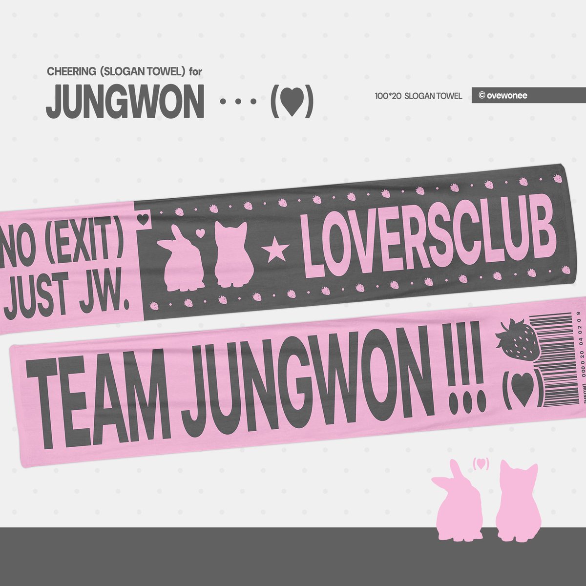 ᴇɴʜʏᴘᴇɴ ᴡᴏʀʟᴅ ᴛᴏᴜʀ ‘ᴡᴀʟᴋ ᴛʜᴇ ʟɪɴᴇ’ : ꜰɪɴᴀʟ

#엔하이픈 파이널 콘서트를 기념하며
정원 타올 슬로건 나눔합니다(♡)

🦷 일시: 10월 24일~26일
🦷 수량: 하루 10개 (총 30개)
🦷 장소 및 시간: 추후 공지

「 정원 개인 응원도구 또는 공식 굿즈 인증 받을 예정입니다 」

#RT