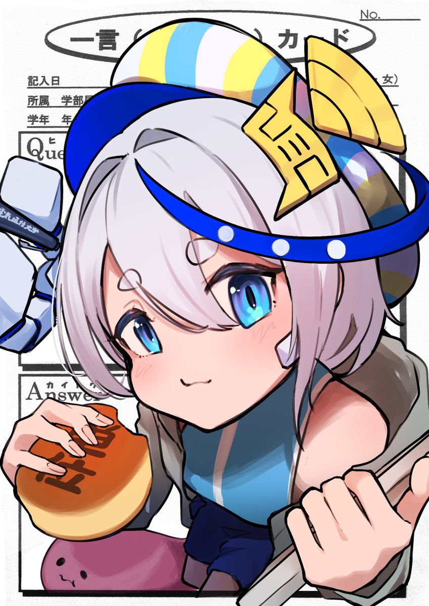 電通大 生協学生委員会(GI) tweet media