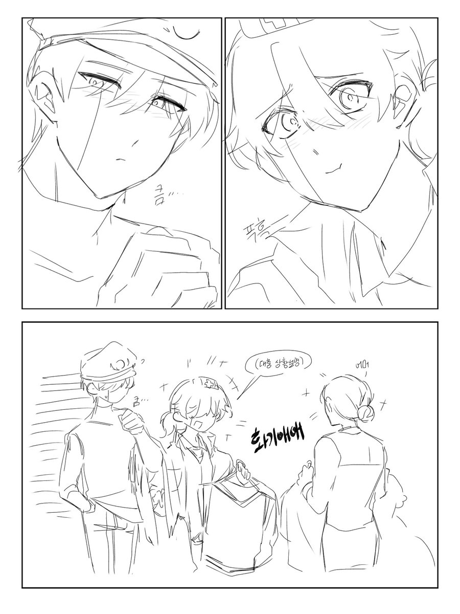 메시아 tweet media