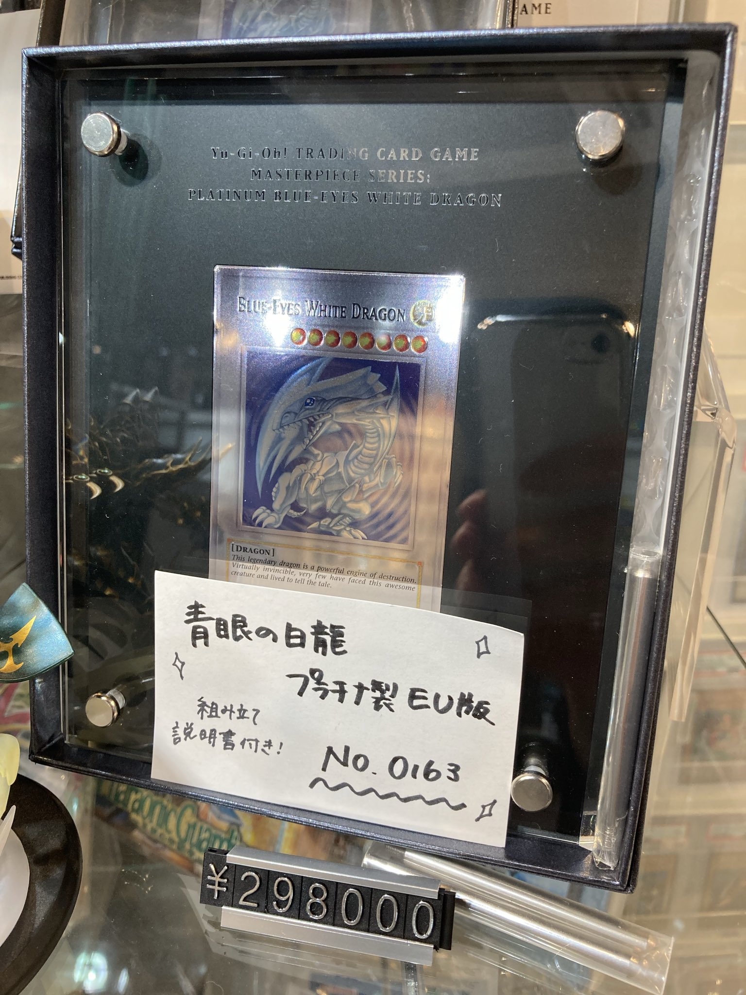 リーメント　まとめ売り Amazon | 蔵出し 希少 未組み立て 京商 KYOSHO 1/10 4WD