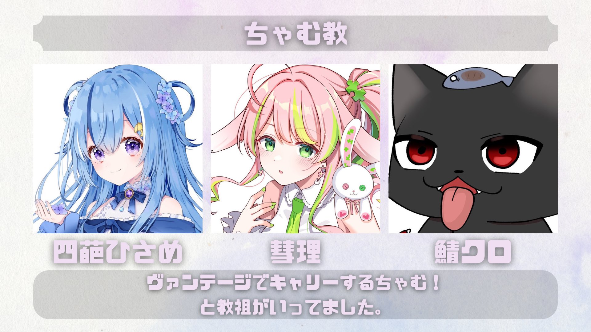 ちゃむ専用ページ ちゃむ🐹🍖 (@cham_425) / X