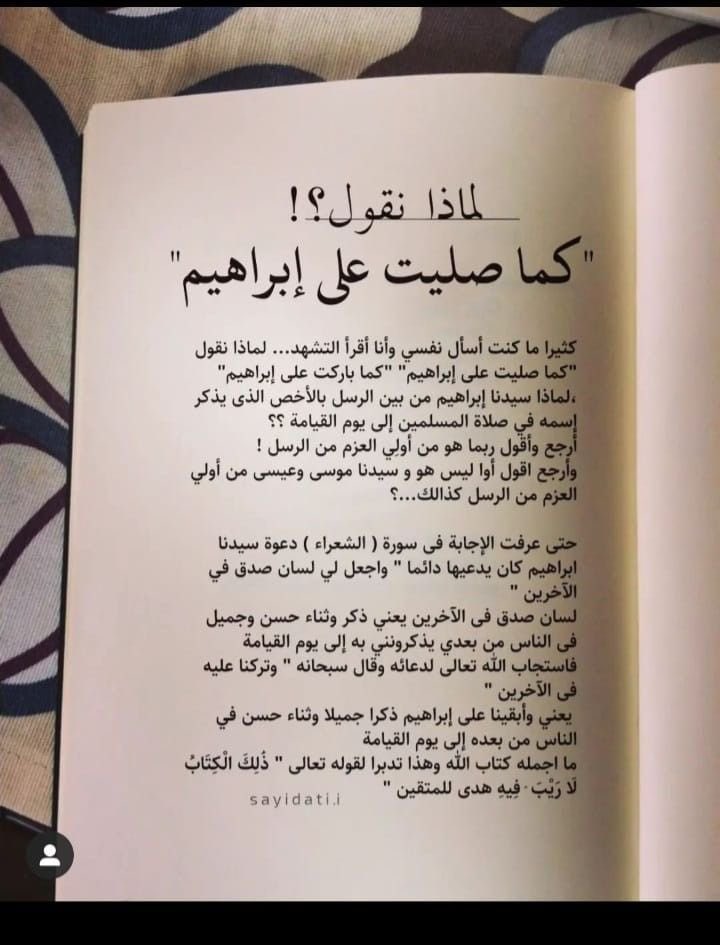 م (@m__o___12) on Twitter photo 