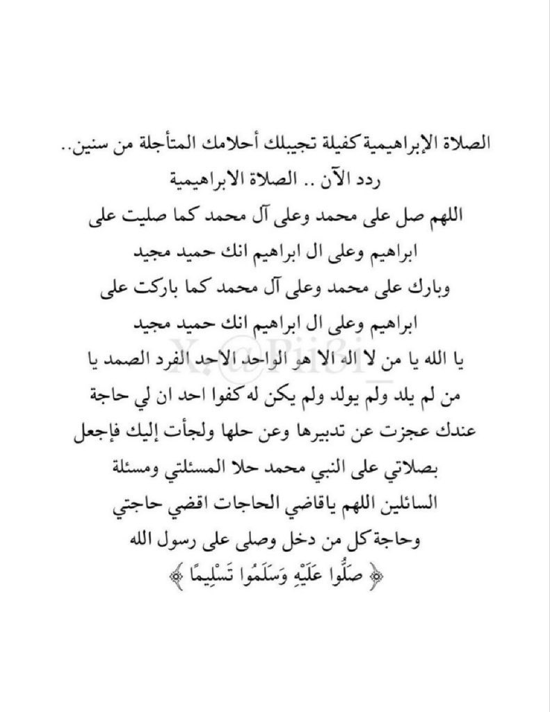 م (@m__o___12) on Twitter photo 