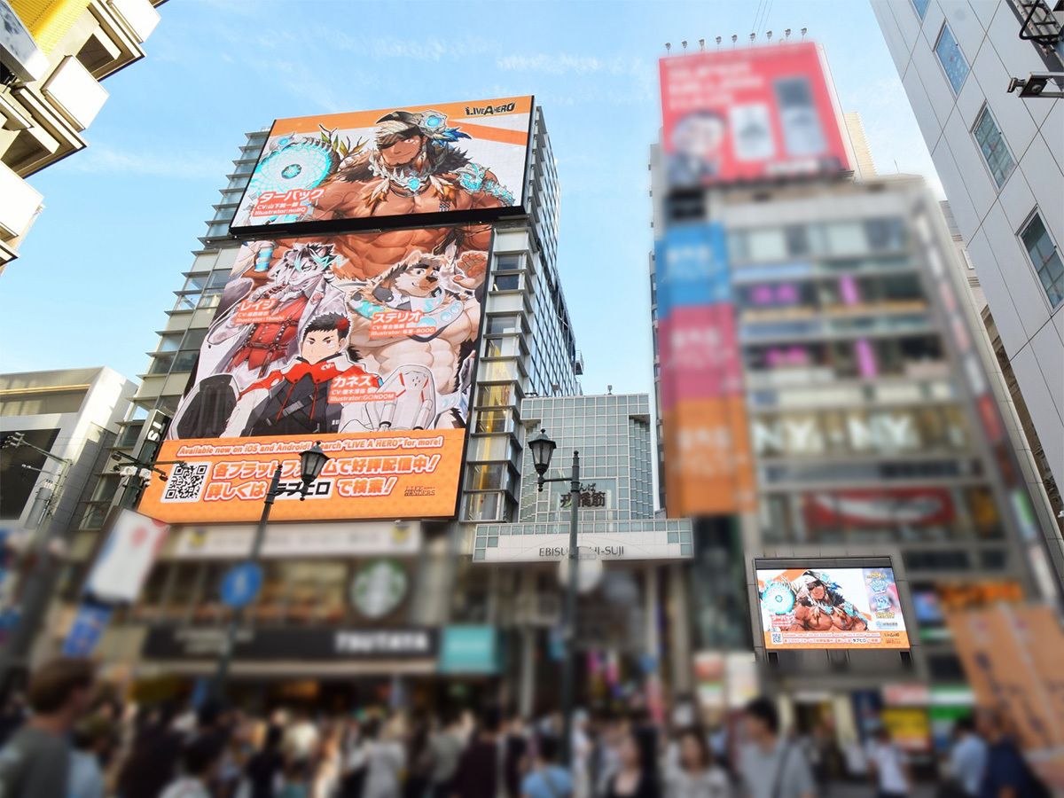 【お知らせ】
現在、道頓堀の戎橋よりご覧になれる「ツタヤエビスバシヒットビジョン」と「トンボリステーション」にて、５周年を記念して「ライブ・ア・ヒーロー！」を知っていただくための動画がシンクロ放映しております！
※一部エビスバシヒットビジョンのみの放映となります。