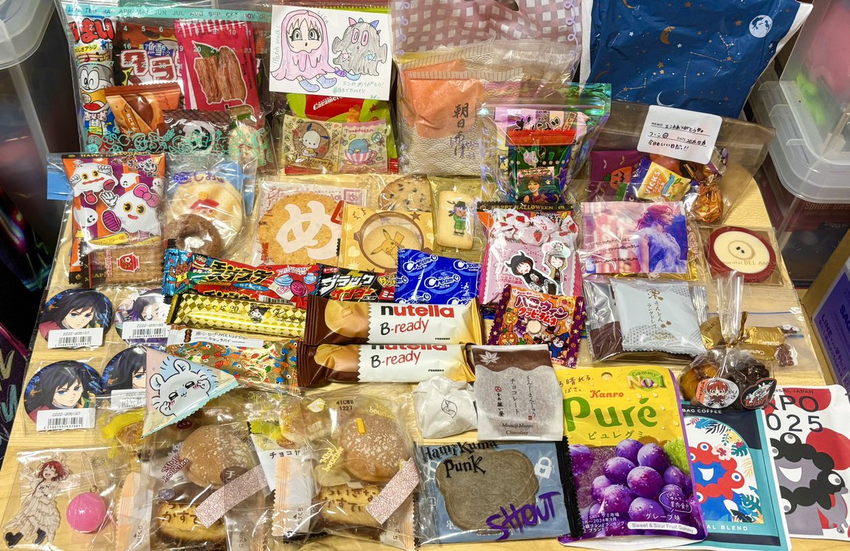 奈良と大阪でエンカしていただいた
みなさま❤️
ありがとうございましたっ☻♡
お菓子いっぱい🤤🤤🤤

次は……東京で、、、
でかふらい🍤みつけてね🫶✨

#LiSAパッチウォークツアー
#LiSA_PWTOUR  #LiSA2025PW