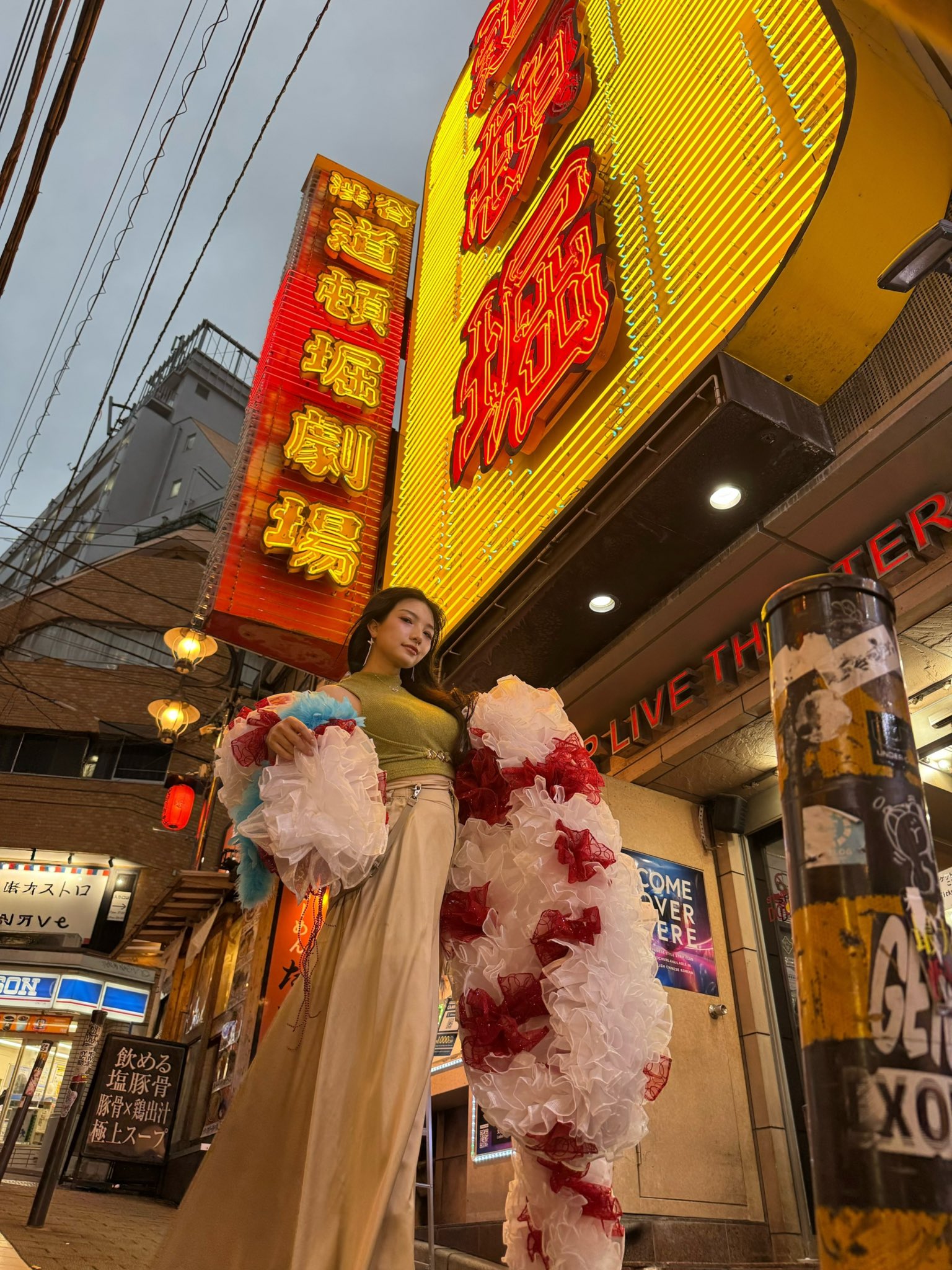 ◎くるみさん専用ページ くるみ (@kurumi_openvip) / X