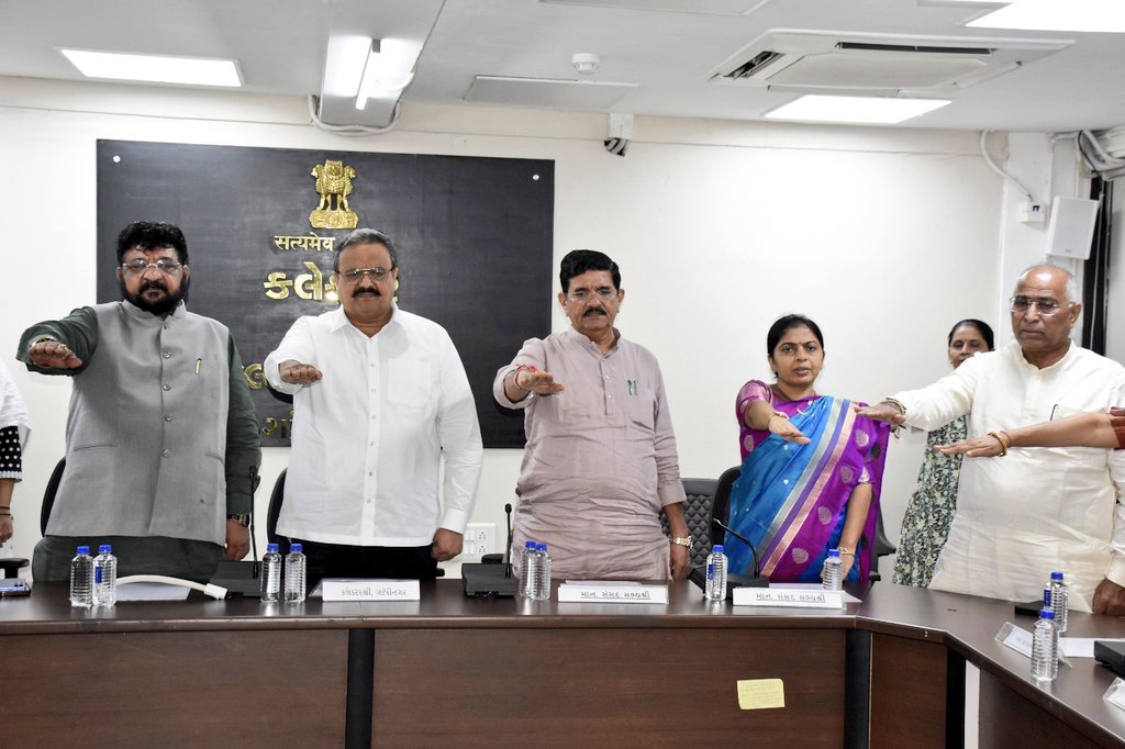 Collector & District Magistrate, Gandhinagar tweet media