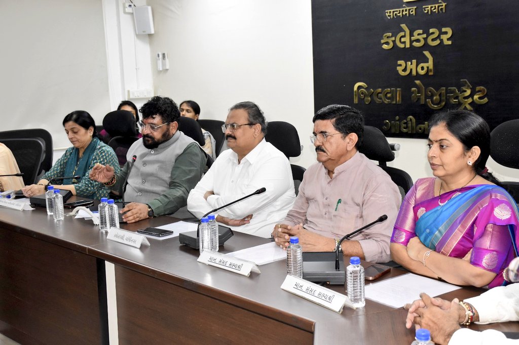 Collector & District Magistrate, Gandhinagar tweet media