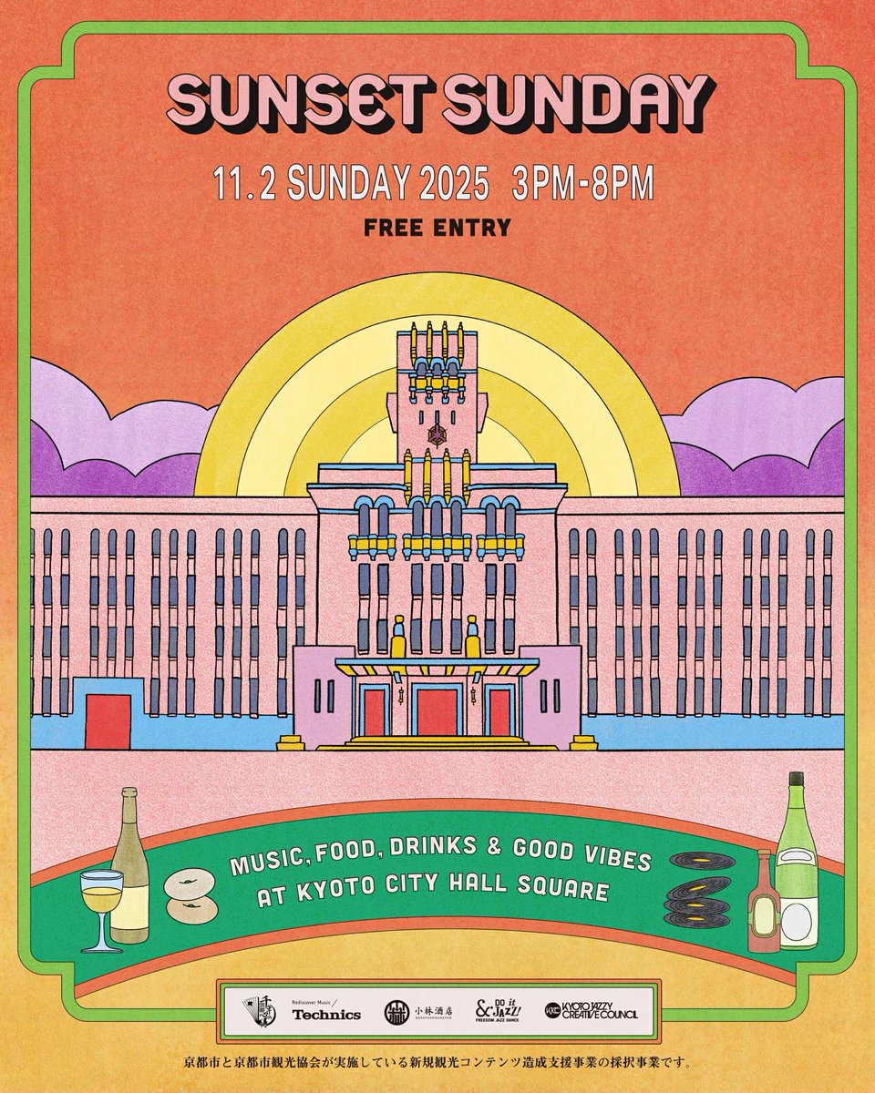 KJCC_JP's tweet photo. SUNSET SUNDAY
2025.11.02 SUN
15:00 - 20:00
at.京都市市庁舎前広場（Kyoto City Hall Square）

入場無料 (Admission Free)

more info :
https://t.co/ZJe3PY55eD
https://t.co/RT2ktOzPwu

@shuyakyotojazz 
@yukaribb 
@masakiDoitJAZZ https://t.co/StW6rJxNvJ