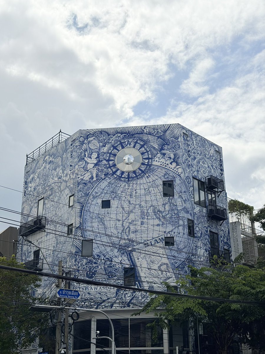 ตึกลายสวยยนะ