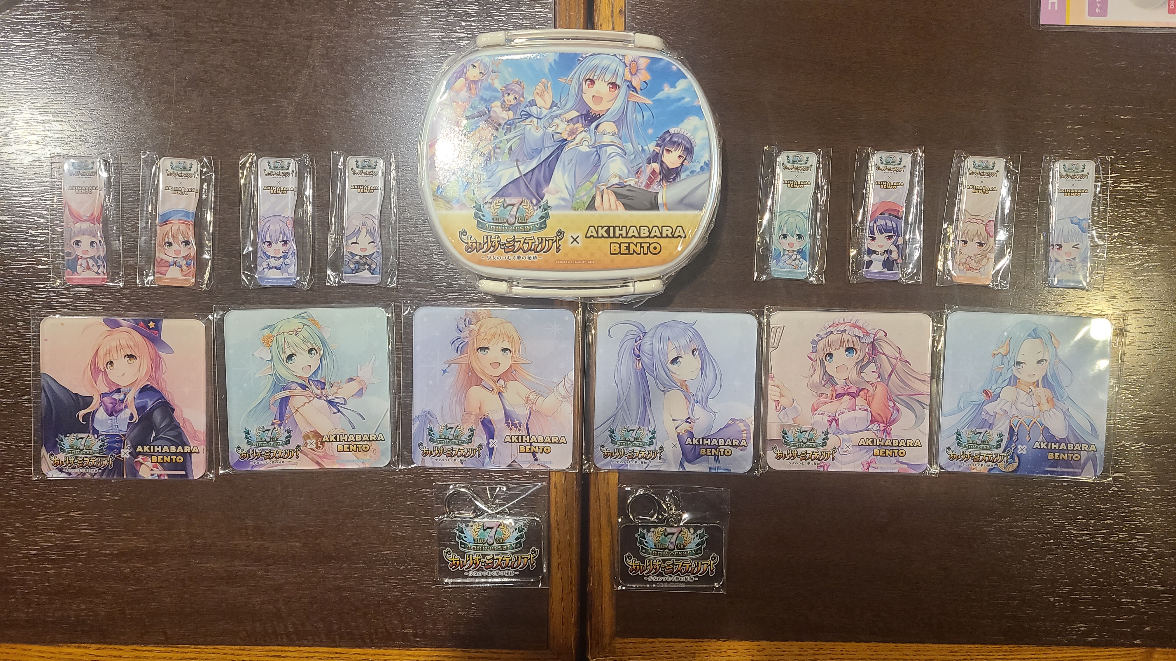 paradise、AKIHABARA BENTOコラボ、マツダの「のぼり」 paradise、AKIHABARA BENTOコラボ、マツダの「のぼり」