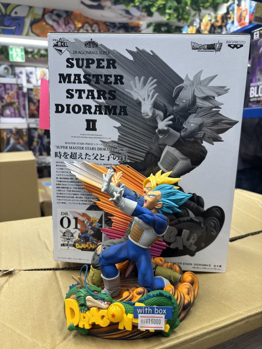 ワンピース・ドラゴンボール 一番くじ 買取情報！！！！ SMSD・新作一