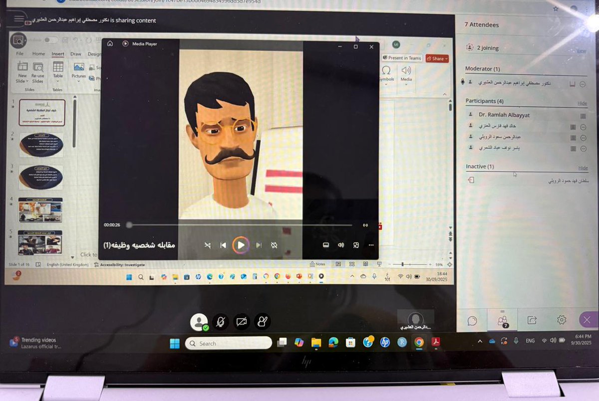 MathClub_NBU's tweet image. جزء من الخدمة المجتمعية  بعنوان "كيف تجتاز المقابلة الشخصية " تقديم د. مصطفى إبراهيم العشيري. 
تمكين المشاركين من اكتساب المهارات والمعارف الأساسية لاجتياز المقابلات الشخصية بنجاح، عبر الإلمام بالاستعدادات المسبقة، ومهارات التواصل الفعّال، وتجنب الأخطاء الشائعة، مع إبراز القدرات