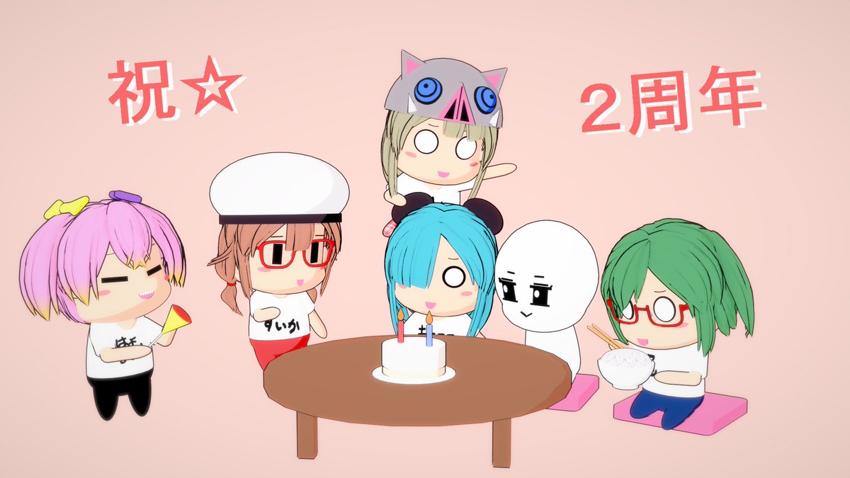 おめでとうございます。
<a href="/rebellion_akko/">反逆のアッコ</a> <a href="/suitaaaalk/">桜木スイ@時事系YouTuber</a> <a href="/josyumanochan/">マノちゃん</a> <a href="/kumanekotama/">熊猫たま</a> <a href="/poopuupiin/">ポプピリン⭐️(サイアーク)</a> <a href="/ketsunoanaunce/">アルナ</a>