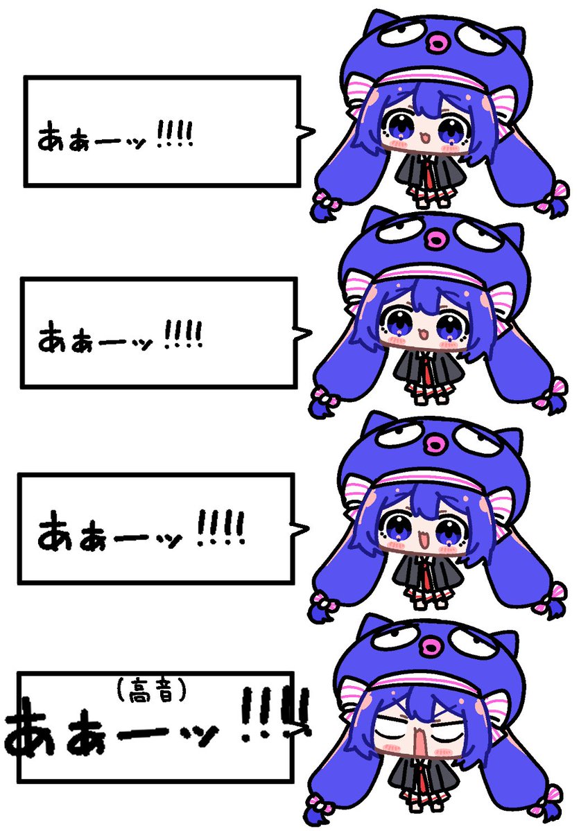 yukkuri_yuduki's tweet image. 86曲目. ちがう!!!
#１００曲ボカロ絵チャレンジ