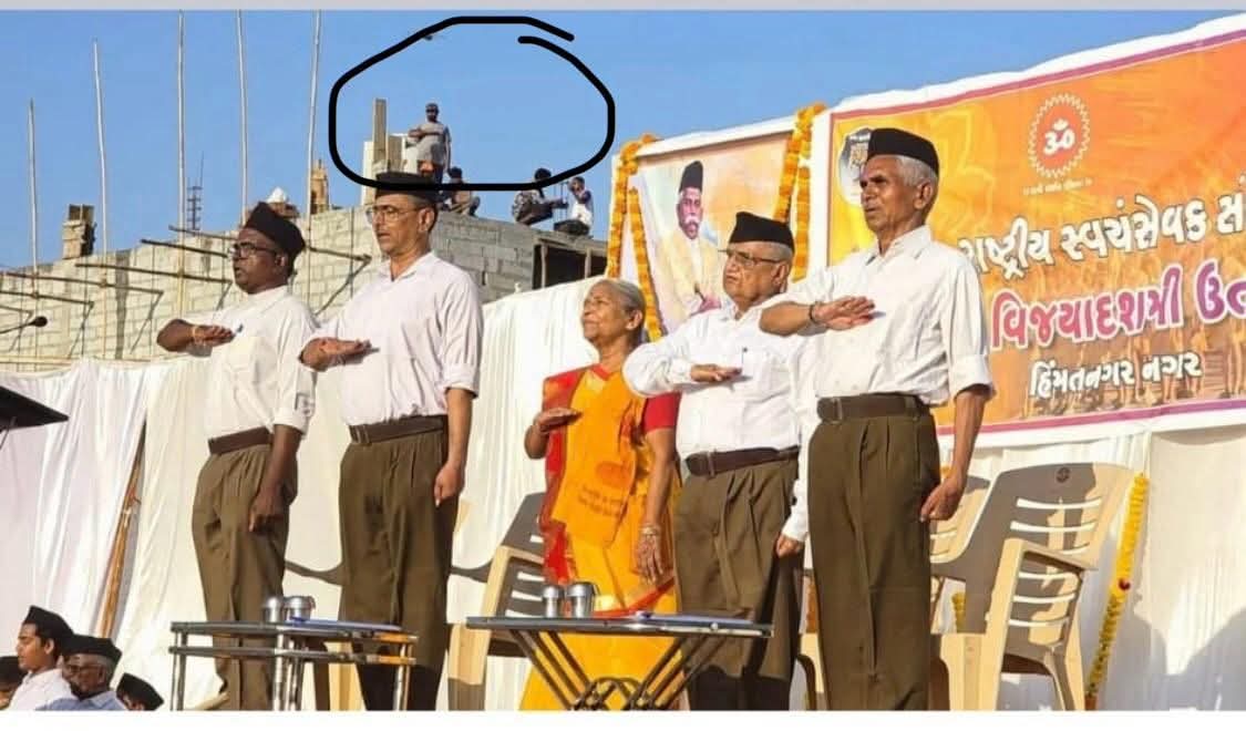 DharmendraSM_7's tweet photo. "सर्व व्यापी; सर्व स्पर्शी"
हिम्मतनगर नगर (गुजरात) के विजयादशमी उत्सव पर देखा गया हृदय स्पर्शी दृश्य 

#sanghshatabdi #100YearsofRSS #RSS100Years #RSS4Nation #SanghYatra #RSSorg #SanghParivar #rashtriyaswayamsevaksangh https://t.co/9OnuPm7bWF