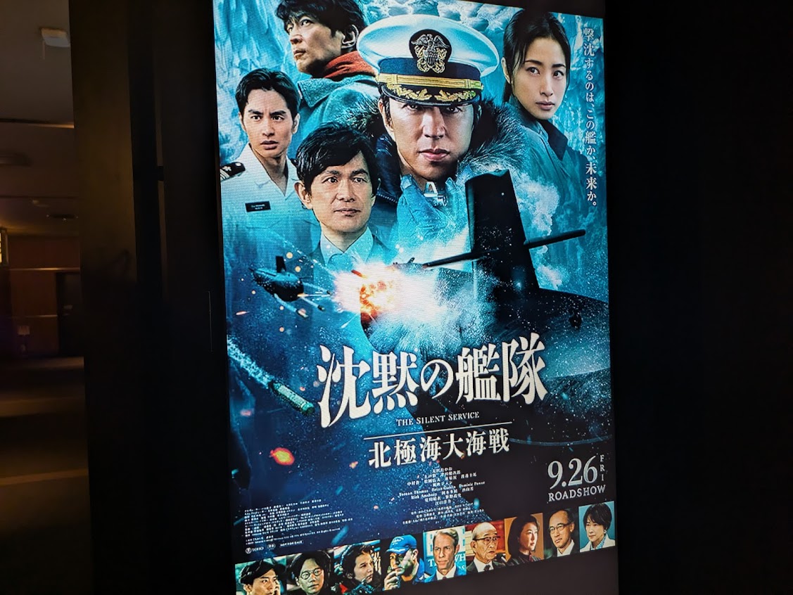 映画ポスターファン (@movieposter_fan) / Posts / X