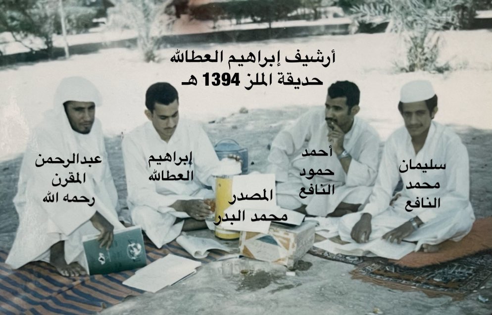 محمد البدر tweet media