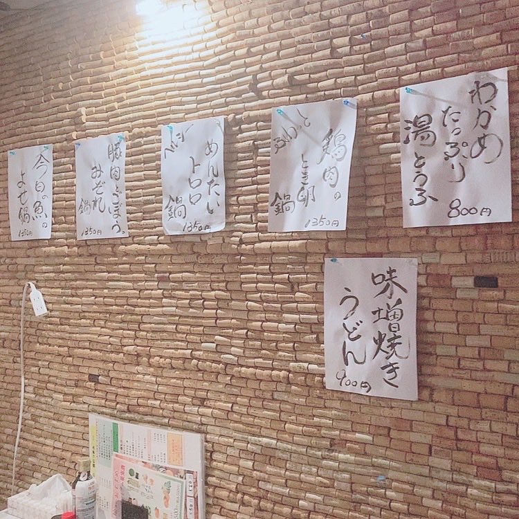 kotn_yu's tweet image. お鍋始まったヽ(´▽｀)/