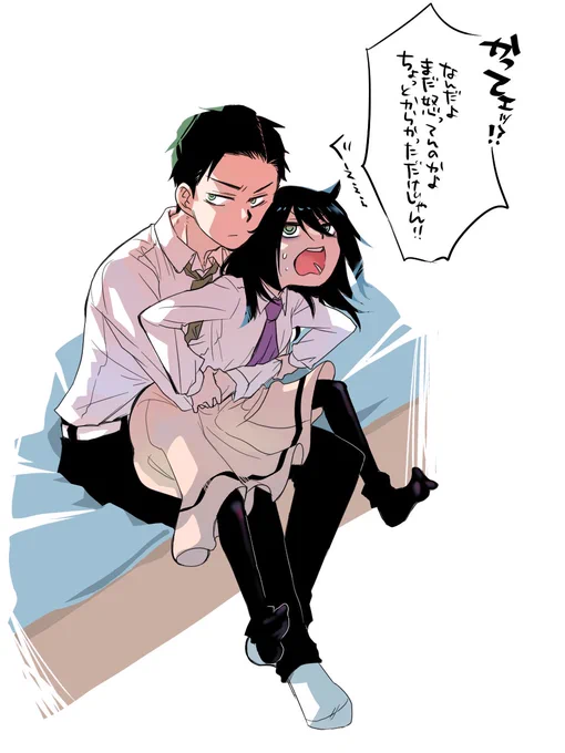 制裁姉弟 