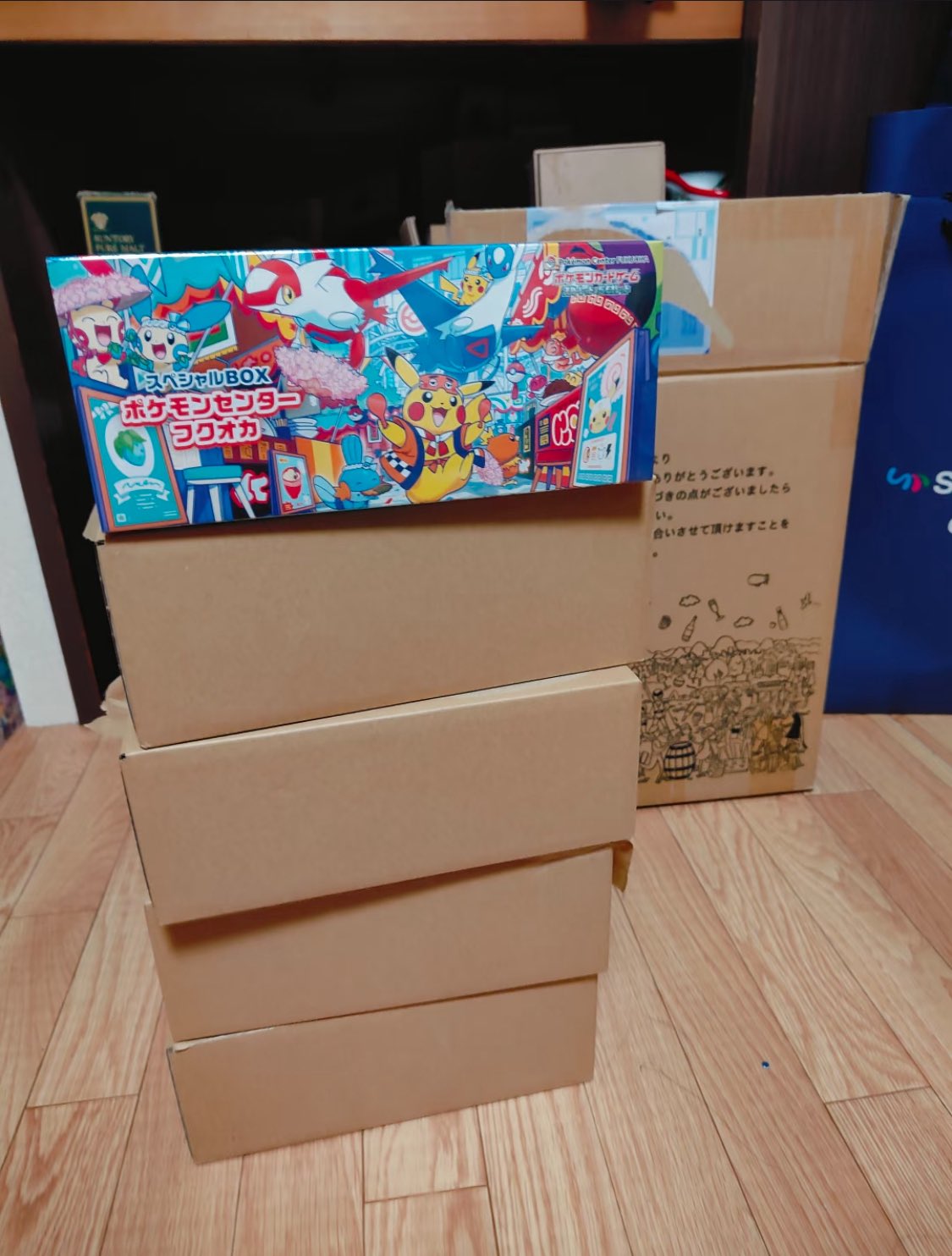 ポケモンセンターコフクカ スペシャルBOX & ロゴピンズ