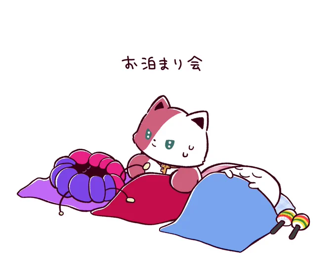 例のボイスが近付いているという現実からの逃避