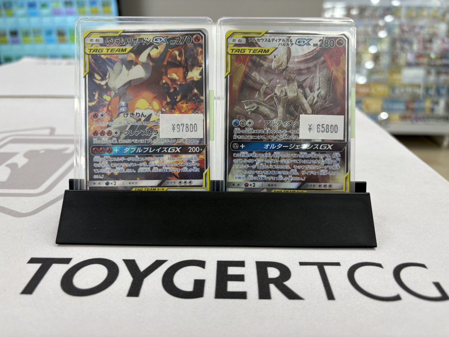 [お買い得] バイオレット & アルセウス 秋葉原 TOYGER TCG＠アキバ駅徒歩5分！ on X: 