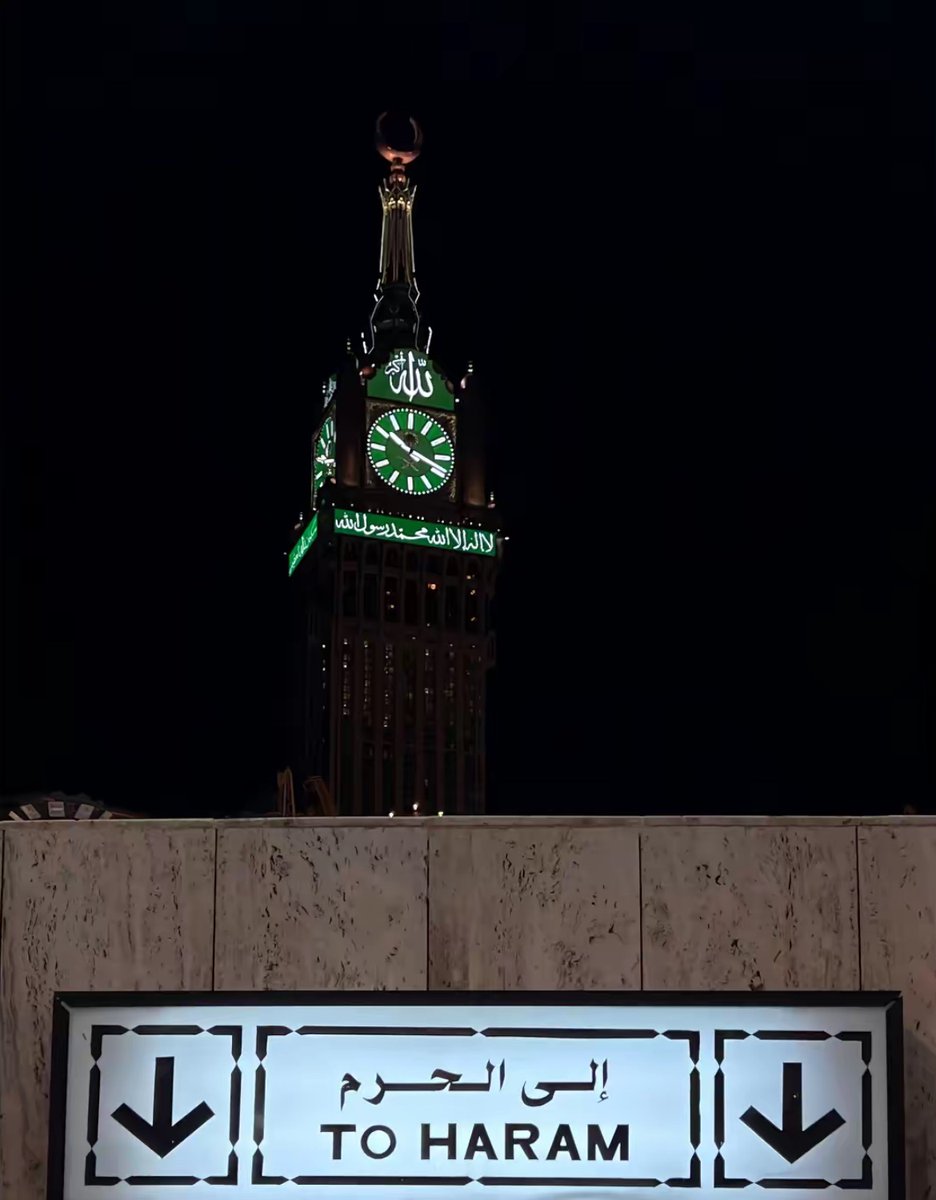 جمال السعودية (@ksa_9w) on Twitter photo 
