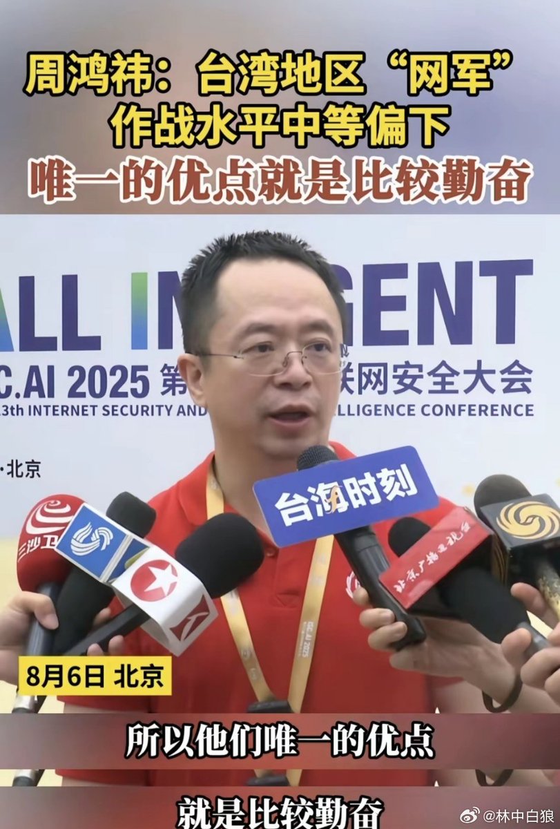 薛丁丁归来 tweet media