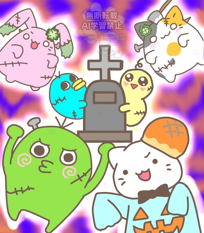 Shiro_Clover05's tweet image. ののさん宅のハロウィンパーティー参加させて貰ったので
お礼にマメピ、ハッピー、キョロッピをこっちにもお招きしましたー!
let'sハロウィンパーティー🎉🥳
#コラボ
#ゆるキャラ
#ゆるい絵