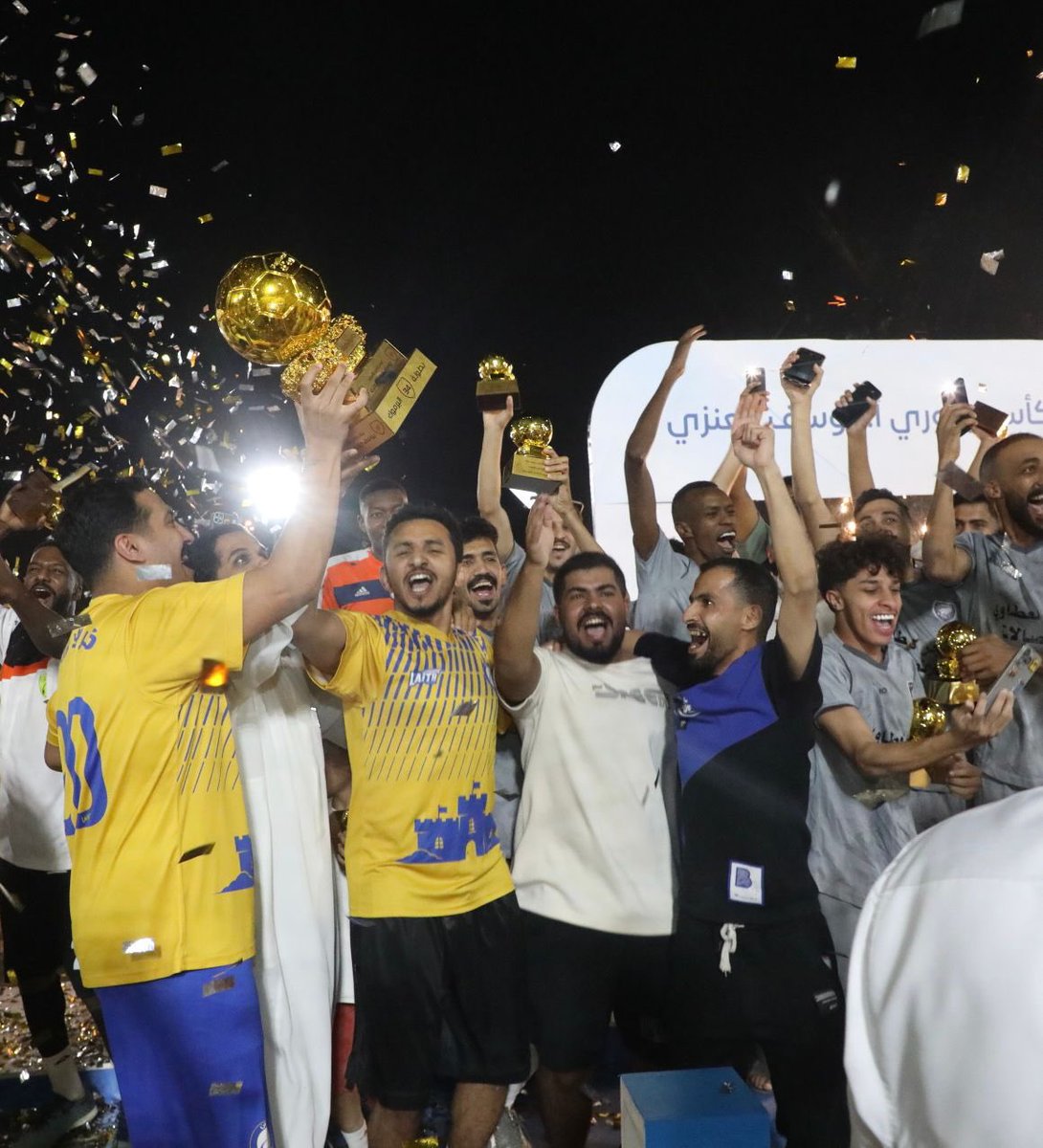 سناب الرياض الرياضي tweet media