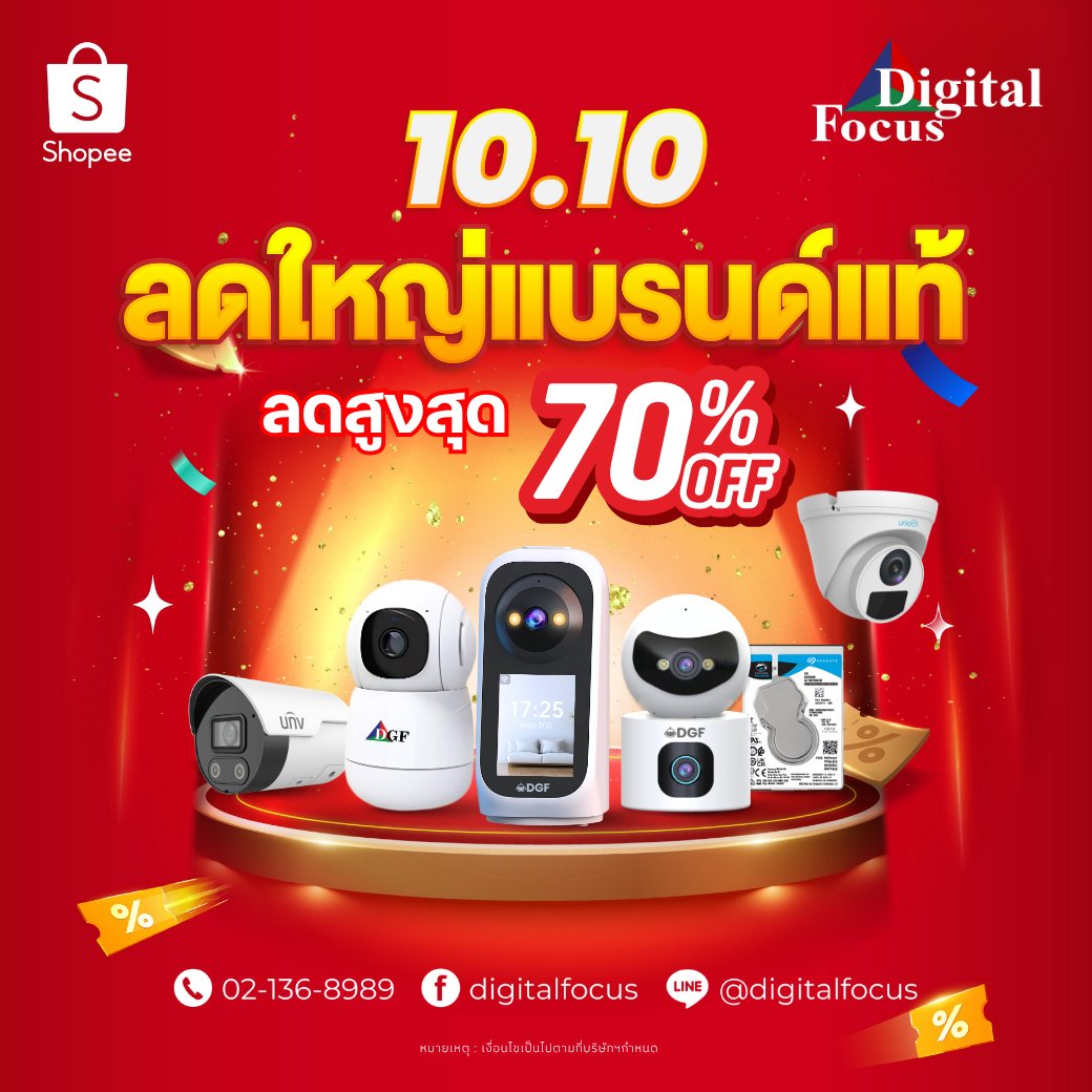 DigitalFocusTH's tweet photo. 🔥 10.10 ลดใหญ่ แบรนด์แท้!
📸กล้องแท้ราคาพิเศษ รีบช้อปก่อนของหมด
📍 https://t.co/99e9z4Ivmr
#Digitalfocus #DGF #ดิจิตอลโฟกัส #กล้องวงจรปิด #CCTV #ShopeeTH #โปรสุดคุ้ม #ลดราคากล้อง #โปร10.10 https://t.co/jV8KZplM78