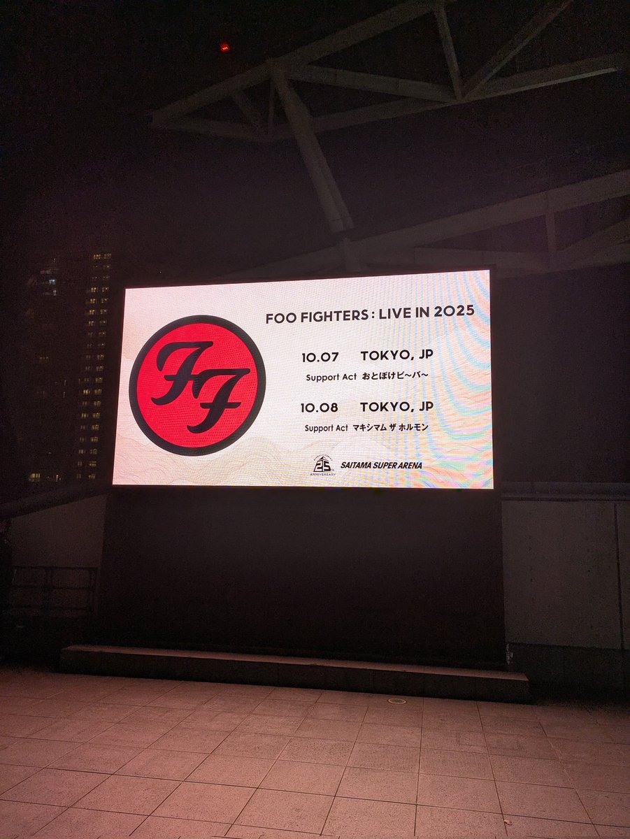 a_k_a_nobi's tweet photo. なう。 #jwave #マーキー813 #foofighters #japantour #7thOct https://t.co/BqBI1Le0aH