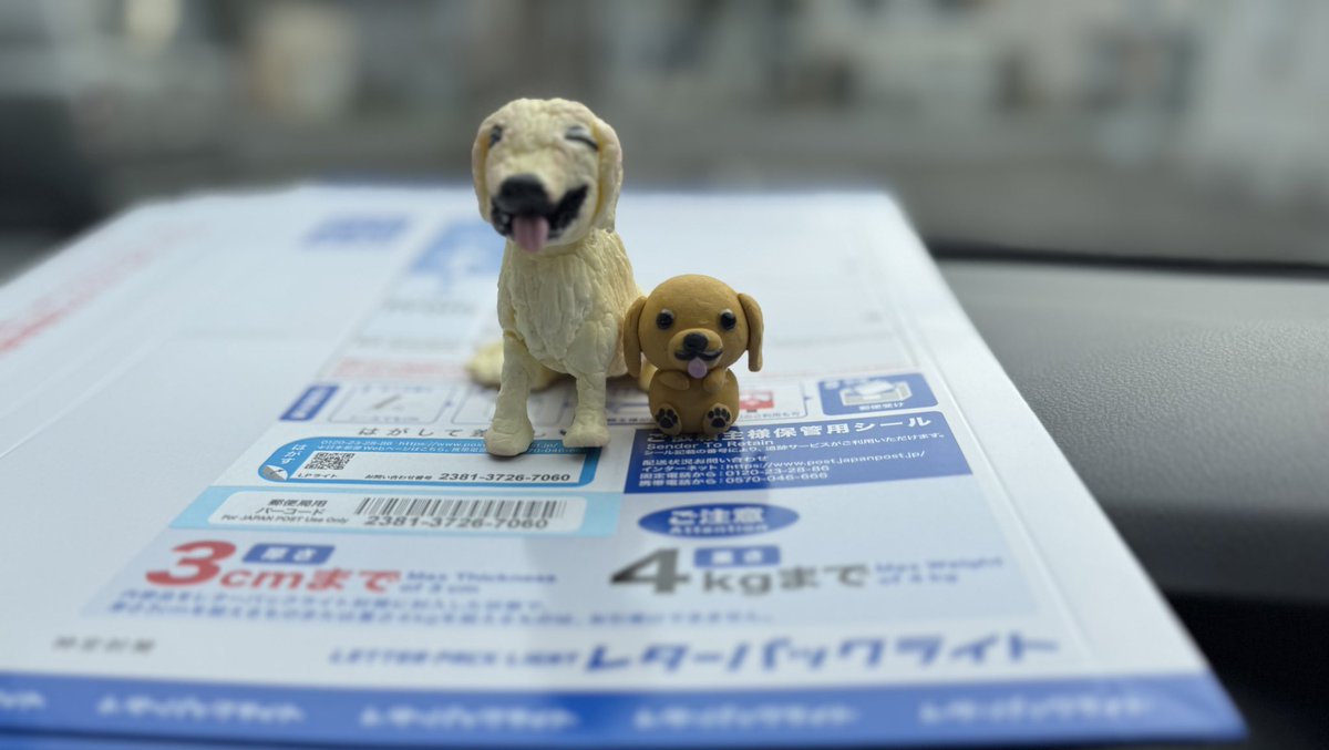 23%E3%81%AF%E3%81%98%E3%82%81%E3%81%A6%E3%81%AE%E3%81%8A%E3%81%A4