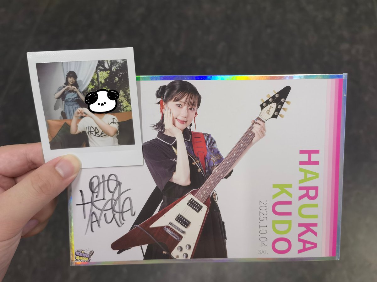 MortyC8's tweet photo. 出会えてよかった☺️ https://t.co/jgG3yOM1Ea