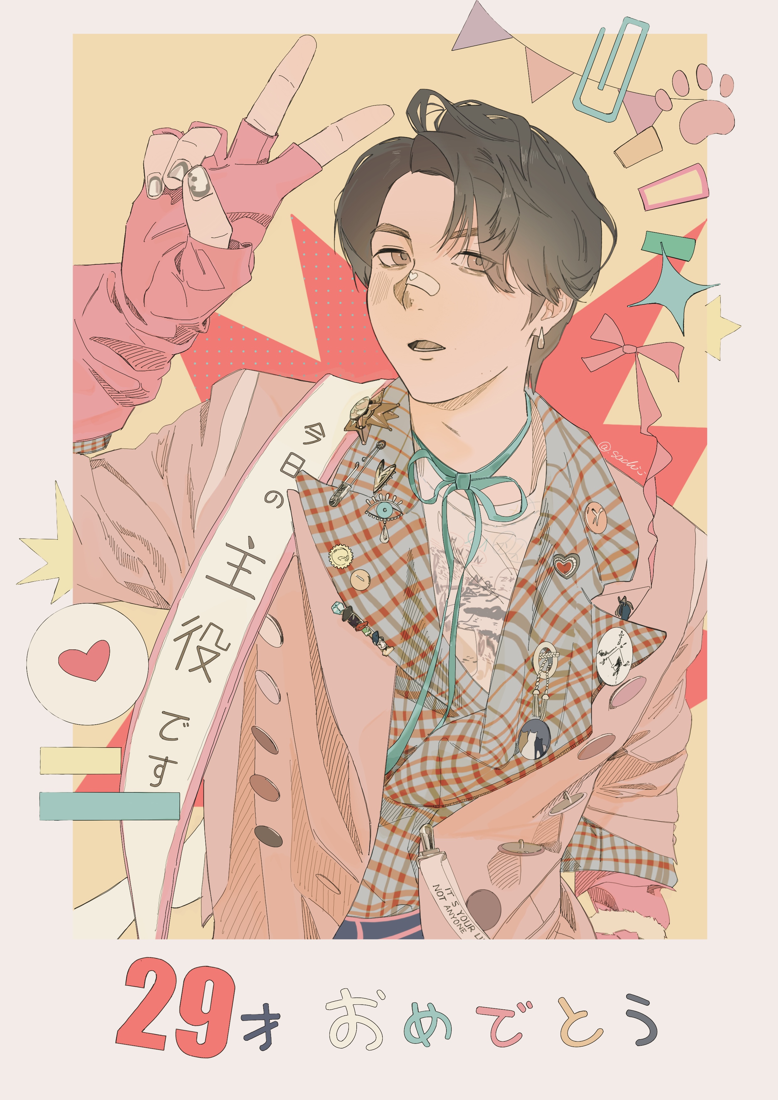 Natsuさん専用 NATSUさん専用 natsuさん専用 Oサイズ 佐藤選手